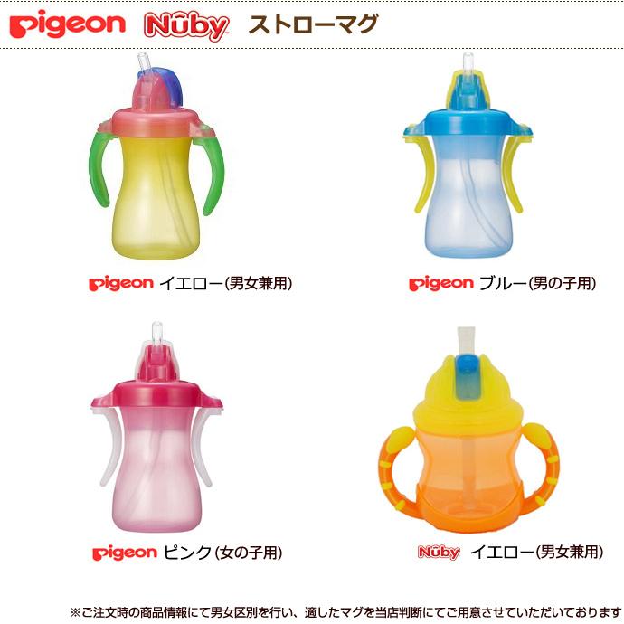 おむつケーキ オムツケーキ 出産祝い 出産祝 Sassy 3段DX 身長計付きバスタオル おむつケーキ | Sassy（知育玩具） | 07