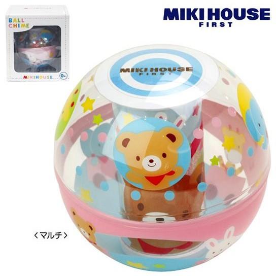 MIKI HOUSE ベビー おもちゃ 知育 mikihouse ミキハウス ボール  