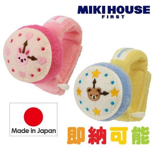 ベビー おもちゃ 時計 リストラトル 人気 プレゼント 赤ちゃん Mikihouse ミキハウス 日本製 46 1236 954 出産祝い おむつケーキ研究所 通販 Yahoo ショッピング