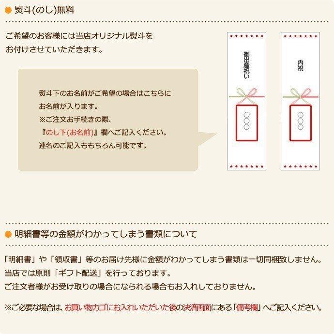 出産祝い くすみカラー おむつケーキ ラルフローレン POLO RALPH LAUREN ベビーソックス 男の子 女の子 名入れ ギフトセット :basket-ralphlauren:出産祝い おむつケーキ研究所 - 通販 - Yahoo!ショッピング 出産祝い くすみカラー おむつケーキ ラルフローレン POLO RALPH LAUREN ベビーソックス 男の子 女の子 名入れ ギフトセット :basket-ralphlauren:出産祝い おむつケーキ研究所 - 通販 - Yahoo!ショッピング
