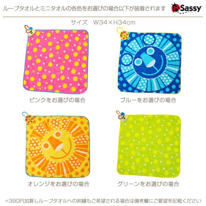 おむつケーキ オムツケーキ 出産祝い 出産祝 Sassy 身長計付きバスタオル 3段 おむつケーキ | Sassy（知育玩具） | 12