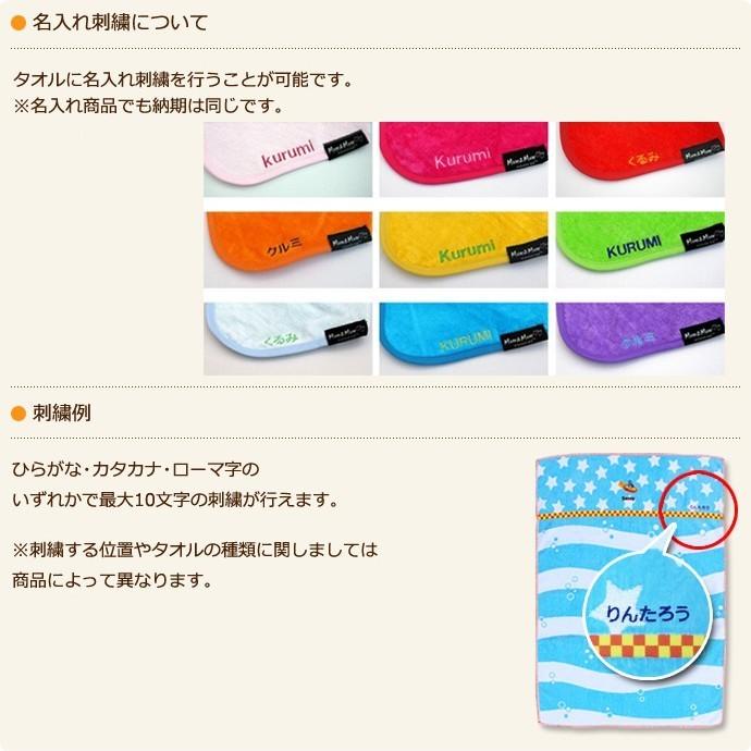 ドラえもん グッズ おむつケーキ 出産祝い 送料無料 男の子 女の子 どらえもん ぬいぐるみ｜omutsufactory｜05