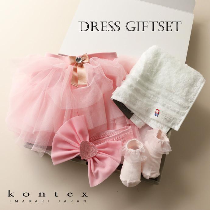 出産祝い 出産祝 チュチュスカート ヘアバンド フリルソックス 今治タオル ギフトセット Dress Gift Set 出産祝い おむつケーキ研究所 通販 Yahoo ショッピング