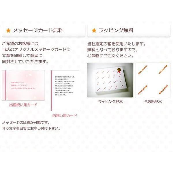 内祝い 極上ガーゼタオル 今治のおすみつき 今治秀品 500円セット 今治タオル 日本製 お返しギフト 出産祝い出産内祝い 記念品 粗品 景品 快気祝い結婚内祝い I 出産祝い おむつケーキ研究所 通販 Yahoo ショッピング