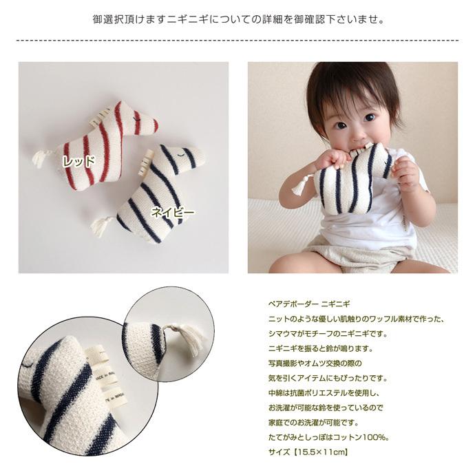 今治製 日本製 おむつケーキ 2段 出産祝い キャシュキャシュ Pair De Border ペアデボーダー 乳幼児 コンテックス Kontex Cake Pair De Border 出産祝い おむつケーキ研究所 通販 Yahoo ショッピング