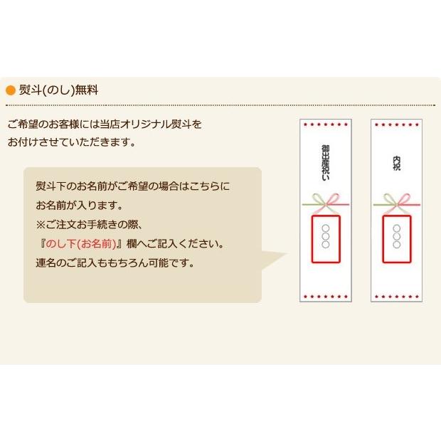 今治製 日本製 おむつケーキ 2段 出産祝い キャシュキャシュ Pair De Border ペアデボーダー 乳幼児 コンテックス Kontex Cake Pair De Border 出産祝い おむつケーキ研究所 通販 Yahoo ショッピング