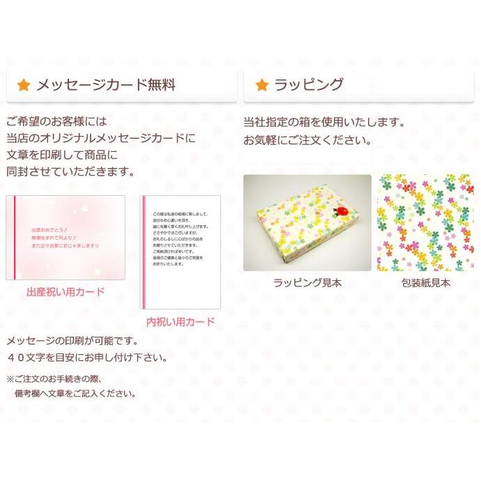 出産祝い 男の子 女の子 フード付き バスタオル 名入れ 今治 kontex コパン オーガニックコットン | 今治タオル | 02