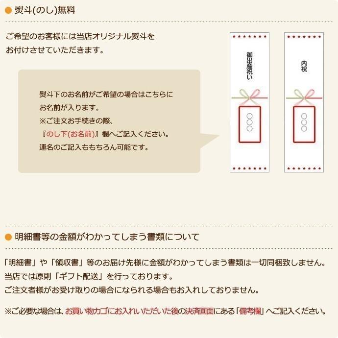ベビーバスローブ 今治タオル 出産祝い 出産祝 日本製 オーガニックコットン ギフトセット kontex SOF ソフ |  | 07