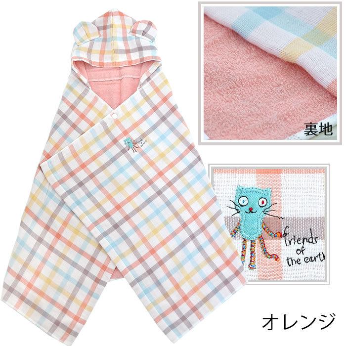 今治タオル 出産祝い 出産祝 日本製 ベビーバスローブ ギフトセット kontex デュオ |  | 03