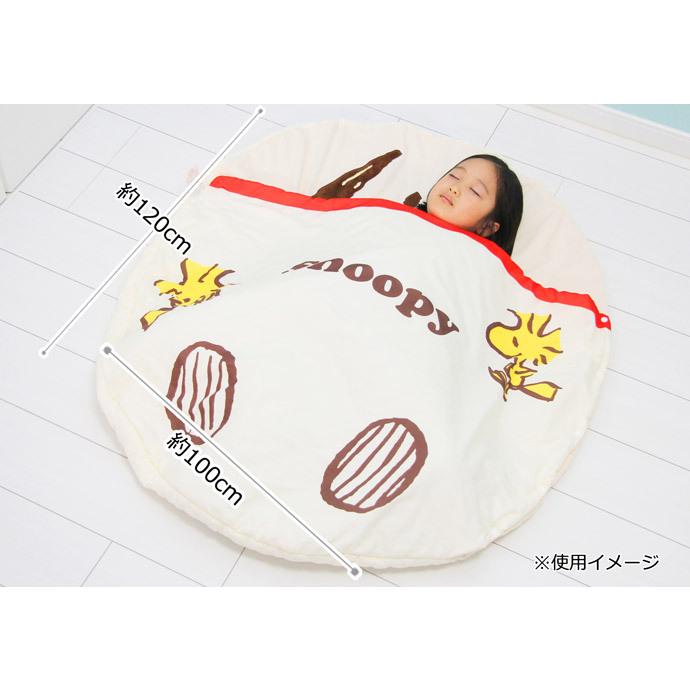 スヌーピー グッズ なかよし寝袋 Snoopy Pn1603 送料無料 Lf Pn1603 出産祝い おむつケーキ研究所 通販 Yahoo ショッピング