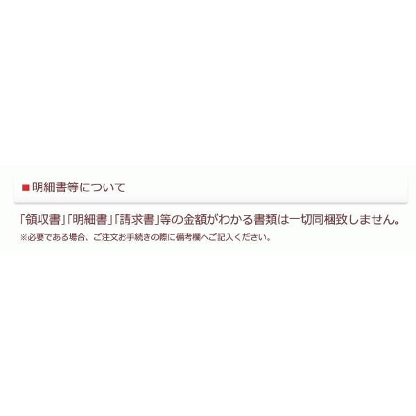 内祝い 伝統的な小紋柄 紋ごのみ 2 000円セット 今治タオル 日本製 お返しギフト 出産祝い出産内祝い 記念品 粗品 景品 快気祝い結婚内祝い M 660 出産祝い おむつケーキ研究所 通販 Yahoo ショッピング