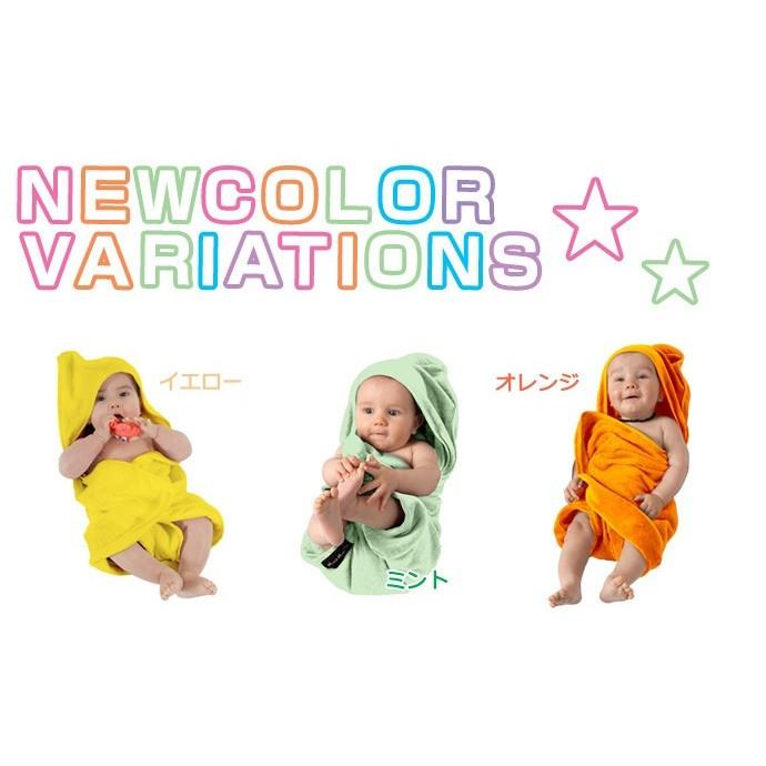 出産祝い 名入れ おくるみ 名前入りブランケット コットン100 Mum2mumのフード付タオル 内祝い お返し 人気のギフト 誕生日 プレゼント 赤ちゃん 贈り物 M2m Ht 出産祝い おむつケーキ研究所 通販 Yahoo ショッピング