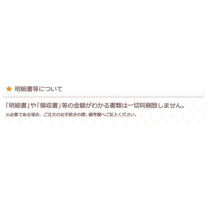 MIKI HOUSE ベビー服 ７分丈カバーオール 顔ドンシリーズ 赤ちゃん 男の子｜omutsufactory｜06