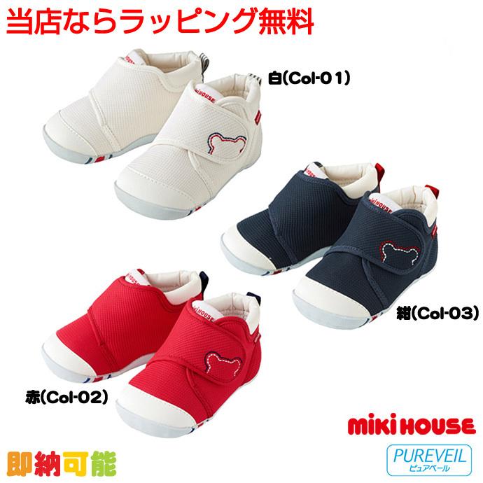 MIKI HOUSE（ミキハウス） ファースト シューズ 日本 10-9372-381