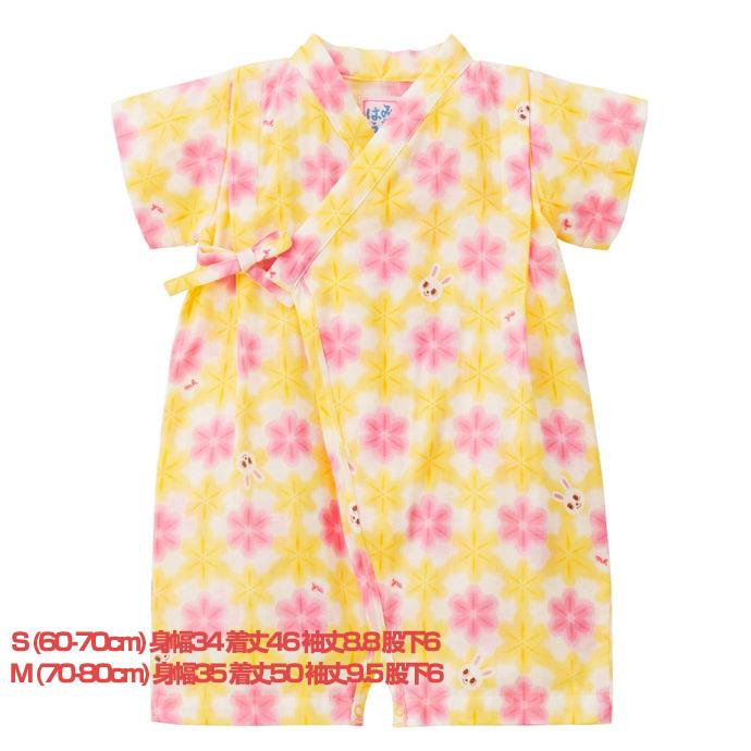 2021超人気 MIKI 夏 浴衣 セットアップ お花柄甚平オール うさこ 日本製 ベビー服 HOUSE ギフトセット