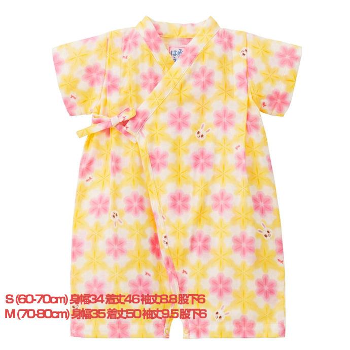 MIKI HOUSE（ミキハウス） ベビー服 日本製 うさこ お花柄甚平オール 