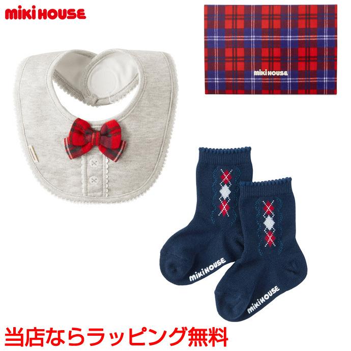 MIKI HOUSE（ミキハウス） スタイ ソックス ベビー靴下 出産祝い
