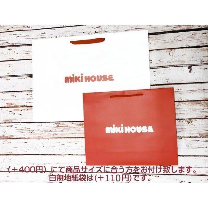 MIKI HOUSE（ミキハウス） 出産祝い タオル セット 今治タオル 日本製