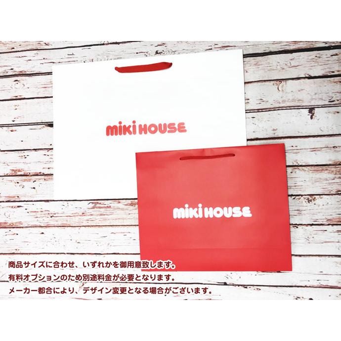 MIKI HOUSE（ミキハウス） ダブルBベア ぬいぐるみ くま 女の子 男の子