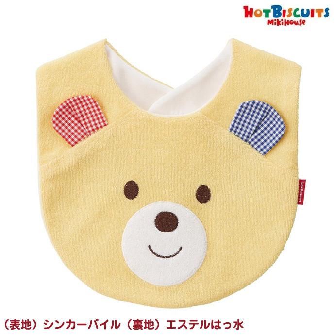 ヒスミニ スタイ 9枚セット ヒスミニ スタイ 9枚セット ヒスミニ スタイ 9枚セット 楽天市場