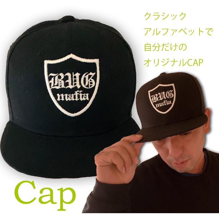オリジナルキャップ　名入れ　帽子｜omutudesuyo｜02