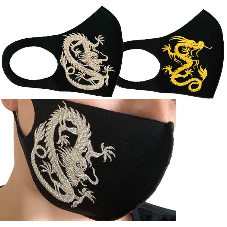 ファッションマスク カバー 黒 龍 刺繍 Ryu001 Barakuma 通販 Yahoo ショッピング