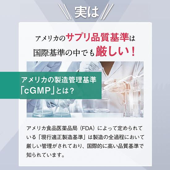 サプリメント 生酵素 酵素 サプリ OM-X（オーエム・エックス）約7日分お試しセット 14粒 オーエム・エックス公式ショップ【初めてご利用の方限定特価】｜omx｜07