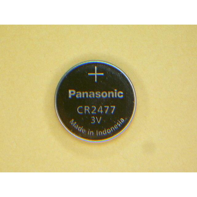 アイテム勢ぞろいパナソニック　リチウムコイン電池　CR2477　2個（業務用を小分け）