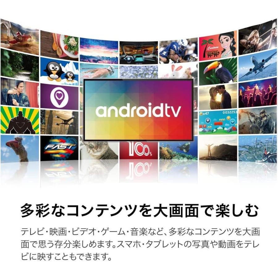 PIXELA（ピクセラ） 4K Smart Tuner Andoroid TV搭載 チューナー