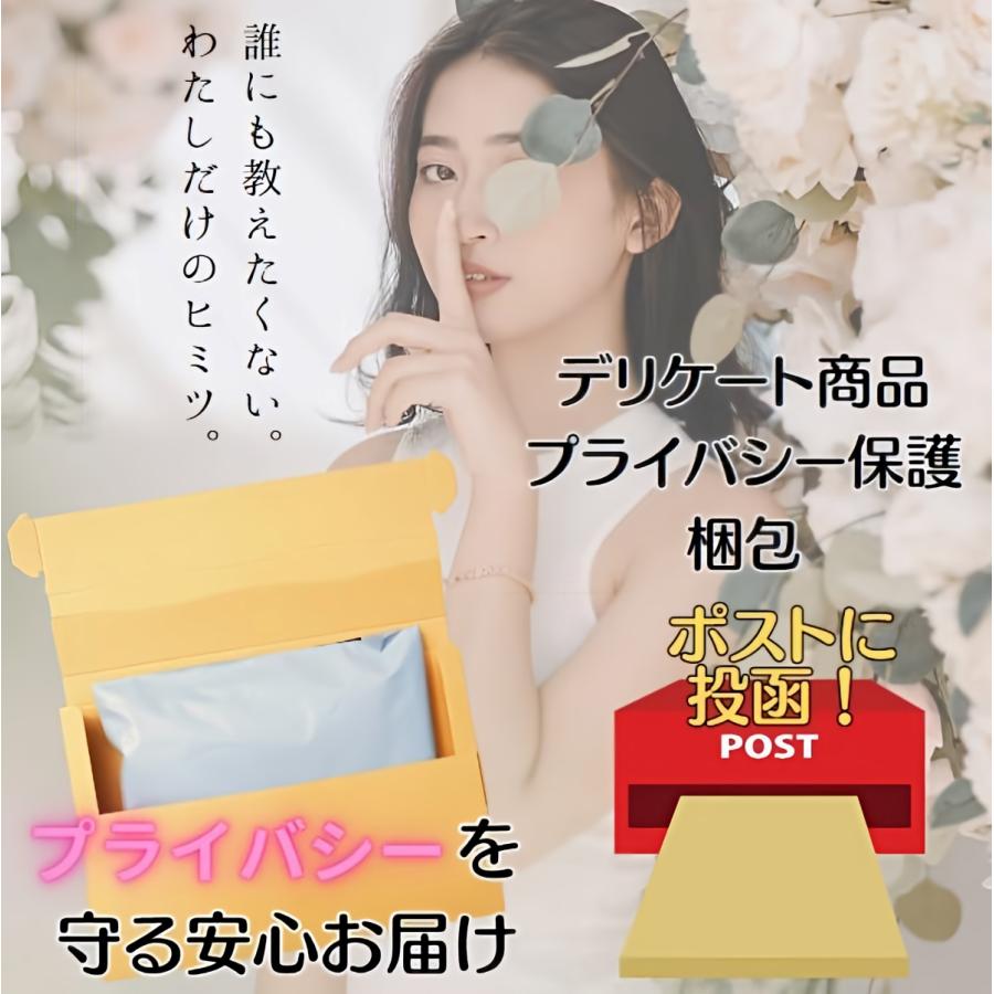 絶対的解放の至福】 ZONE ゾーン コンドーム プレミアム 5個入 3 絶対的解放の至福】 ZONE ゾーン コンドーム プレミアム 5個入 3