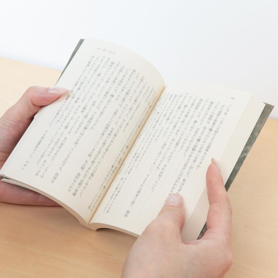 めでたや 草木染紙 ブックカバー ベージュ系 文庫サイズ/ネコポス対応
