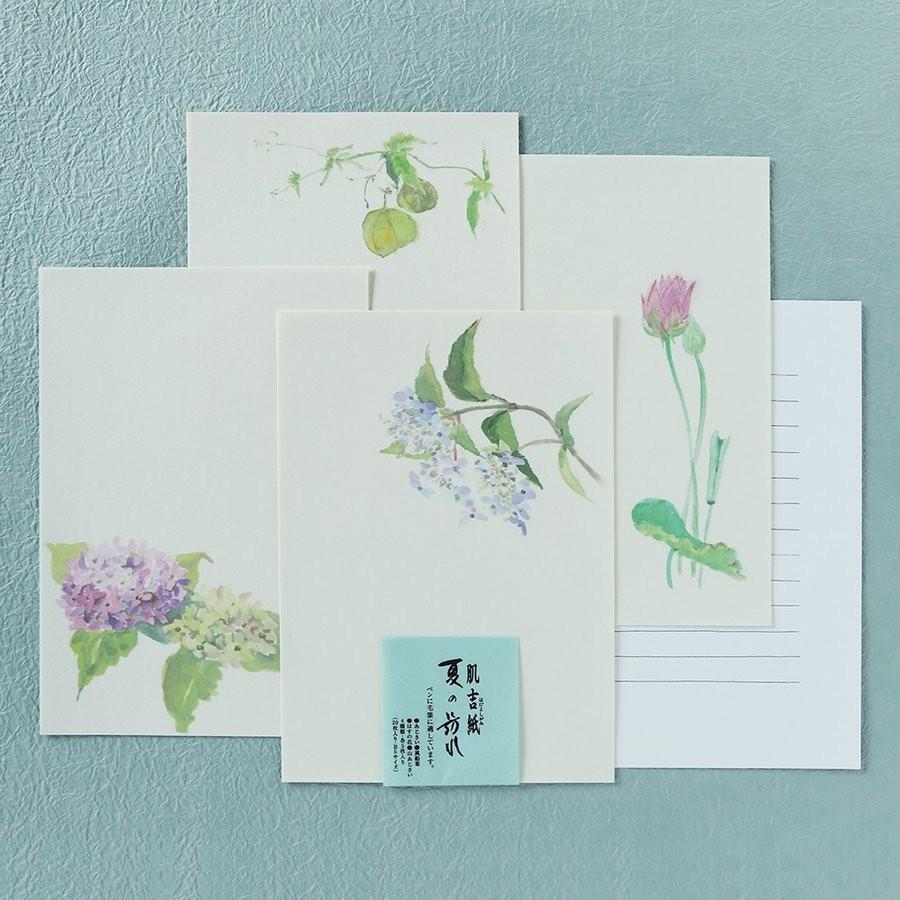 手紙 おしゃれ 和紙 肌吉紙 便箋 夏の訪れ 枚入 和紙生活 通販 Yahoo ショッピング