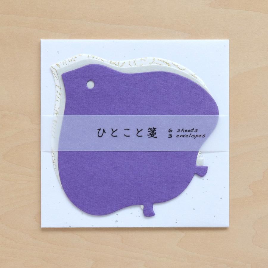 便箋 おしゃれ かわいい 和紙 メモ書き 添え文 ひとこと箋 ちどり 宝物 和紙生活 通販 Yahoo ショッピング