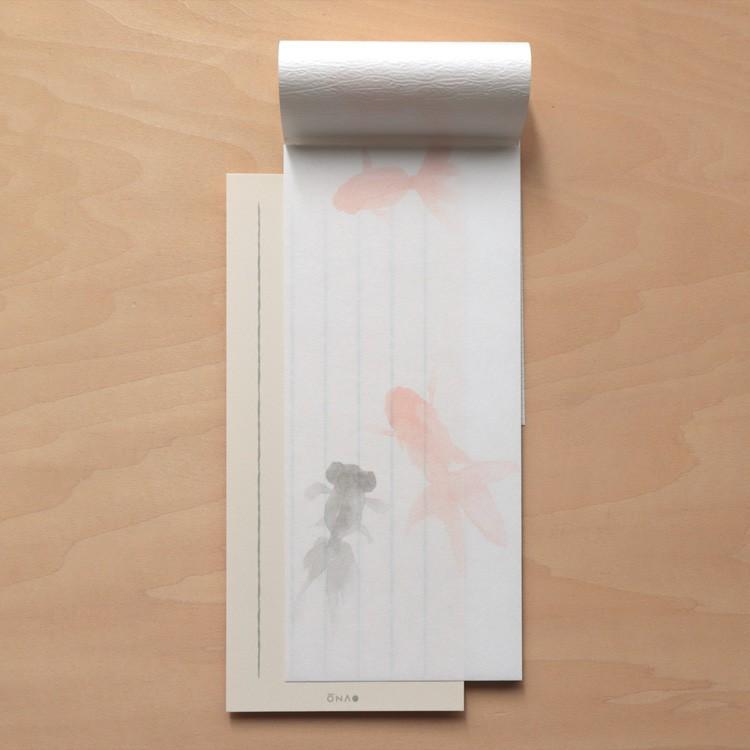 和紙生活便箋 おしゃれ 和紙 添え文 シーズナル 金魚 一筆箋 新商品