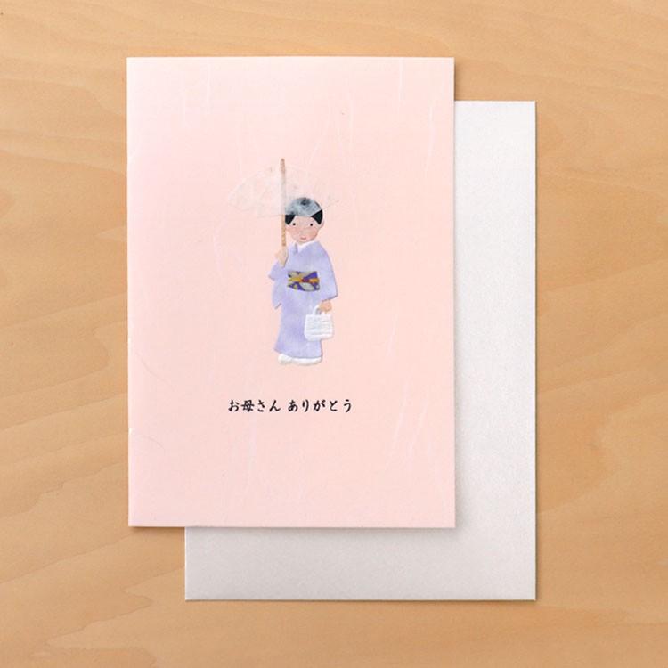 母の日 おしゃれ 和紙 ギフト 和紙クラフトカード 大 お母さんありがとう 小紋 和紙生活 通販 Yahoo ショッピング