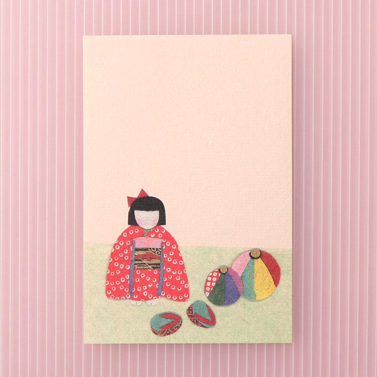 めでたや 絵葉書 ポストカード 春 おしゃれ 和紙 手紙 メッセージ 
