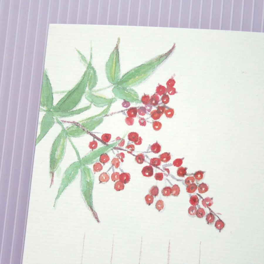 絵葉書 おしゃれ 和紙 季節の絵はがき 冬 南天 和紙生活 通販 Yahoo ショッピング