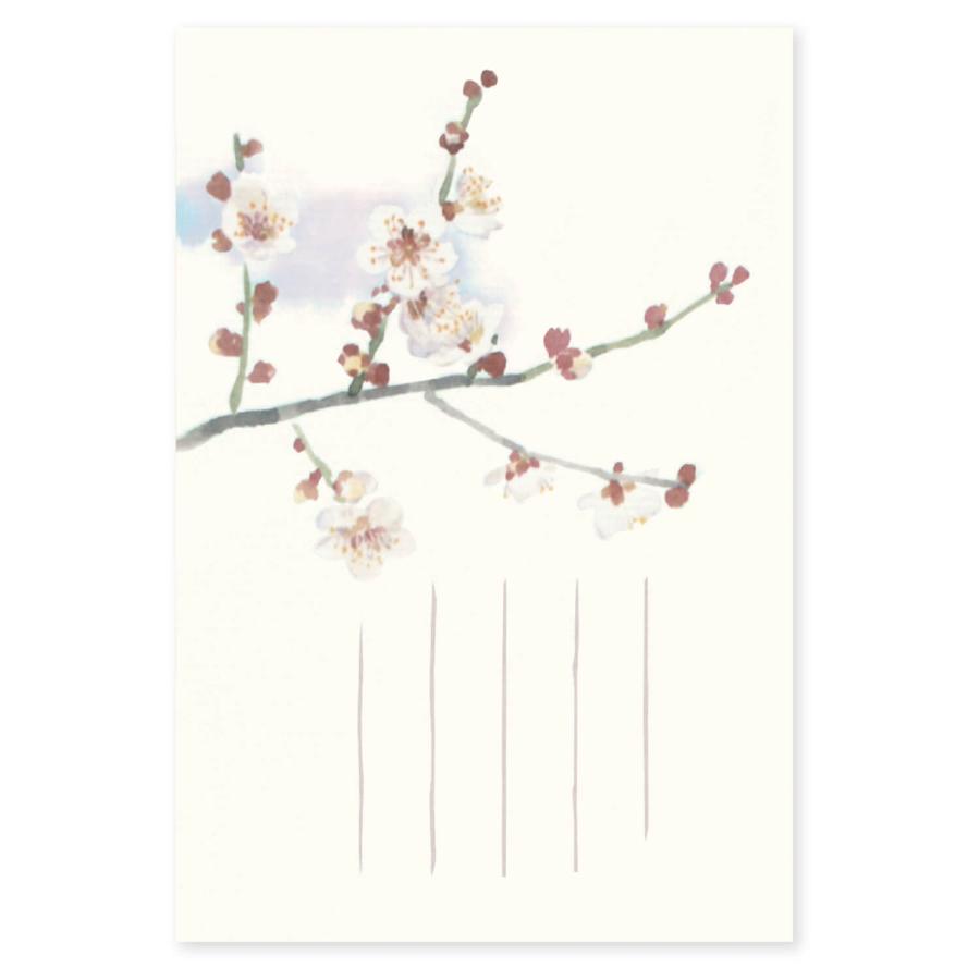 季節のはがき 冬 白梅 ネコポス可 和紙生活 通販 Yahoo ショッピング