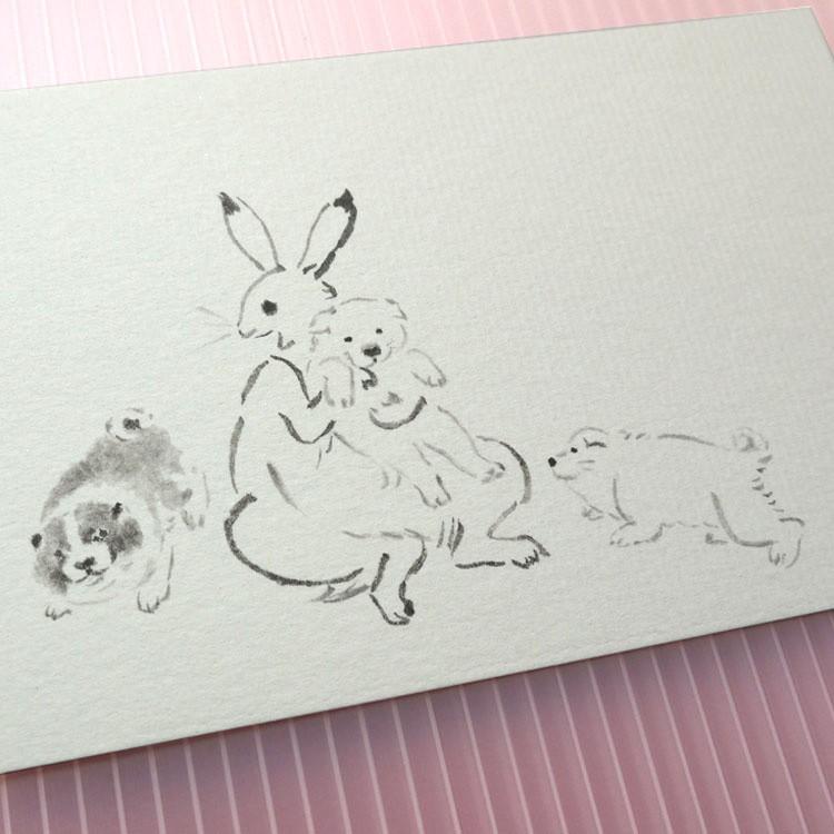 年賀状 おしゃれ 和紙 新年 卯 戌 干支年賀はがき 鳥獣戯画風 うさぎとこいぬ 2枚入 和紙生活 通販 Yahoo ショッピング
