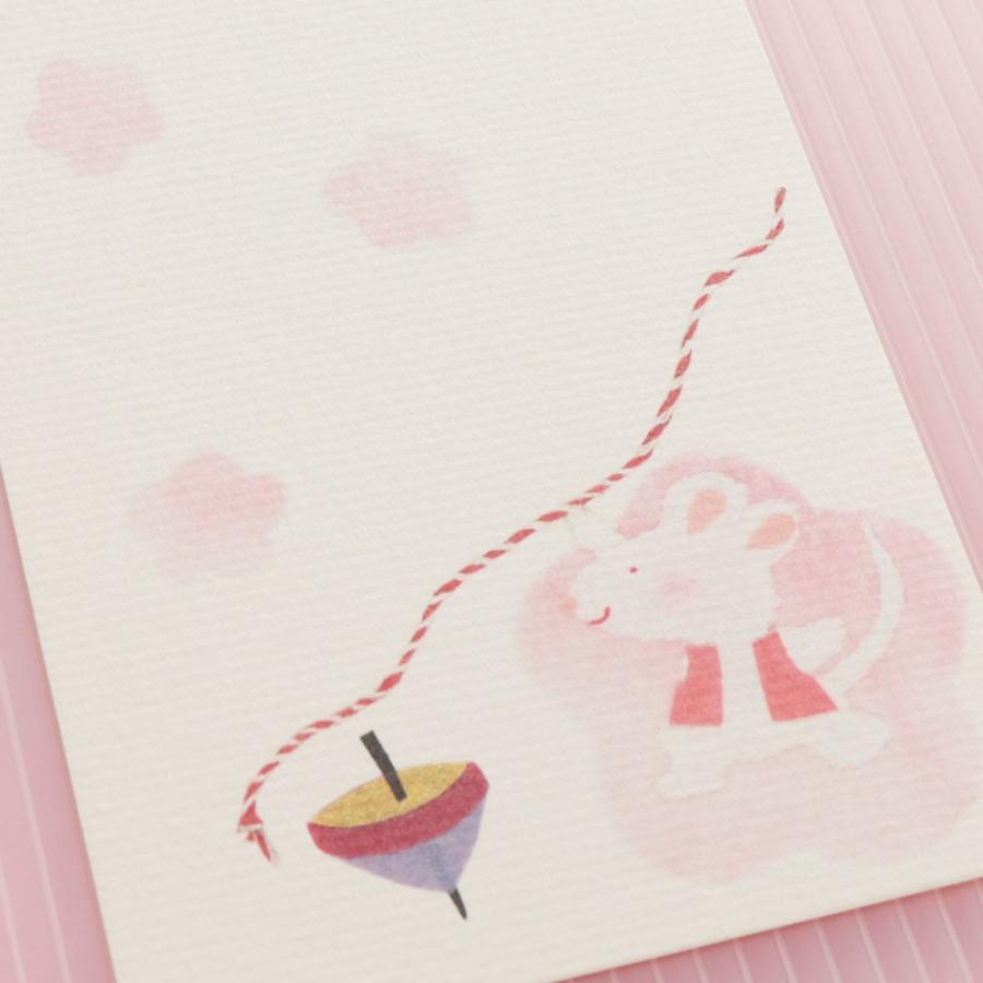 年賀状 おしゃれ かわいい 和紙 干支年賀はがき コマまわし 2枚入 めでたや 和紙生活 通販 Yahoo ショッピング