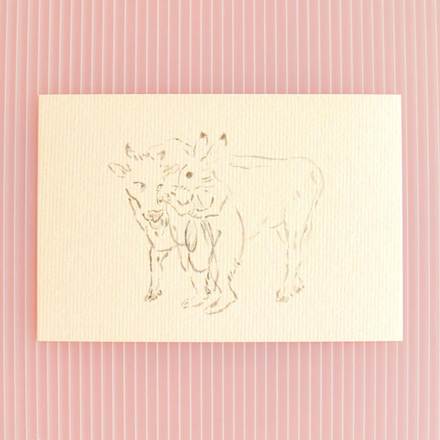 年賀状 新年 おしゃれ 和紙 干支年賀はがき 鳥獣戯画風 21 2枚入 めでたや ネコポス可 和紙生活 通販 Yahoo ショッピング