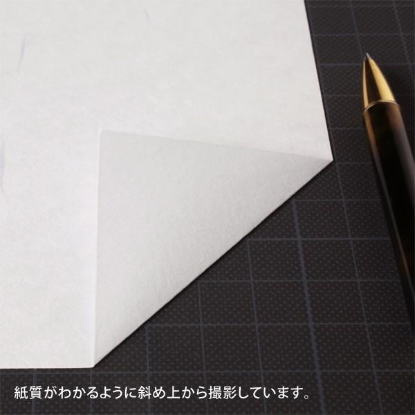 コピー プリンター用紙 和紙 厚口 大礼紙 A4 白 25枚入 6点までネコポス可 :206040423:和紙生活 - 通販 - Yahoo!ショッピング コピー プリンター用紙 和紙 厚口 大礼紙 A4 白 25枚入 6点までネコポス可 :206040423:和紙生活 - 通販 - Yahoo!ショッピング