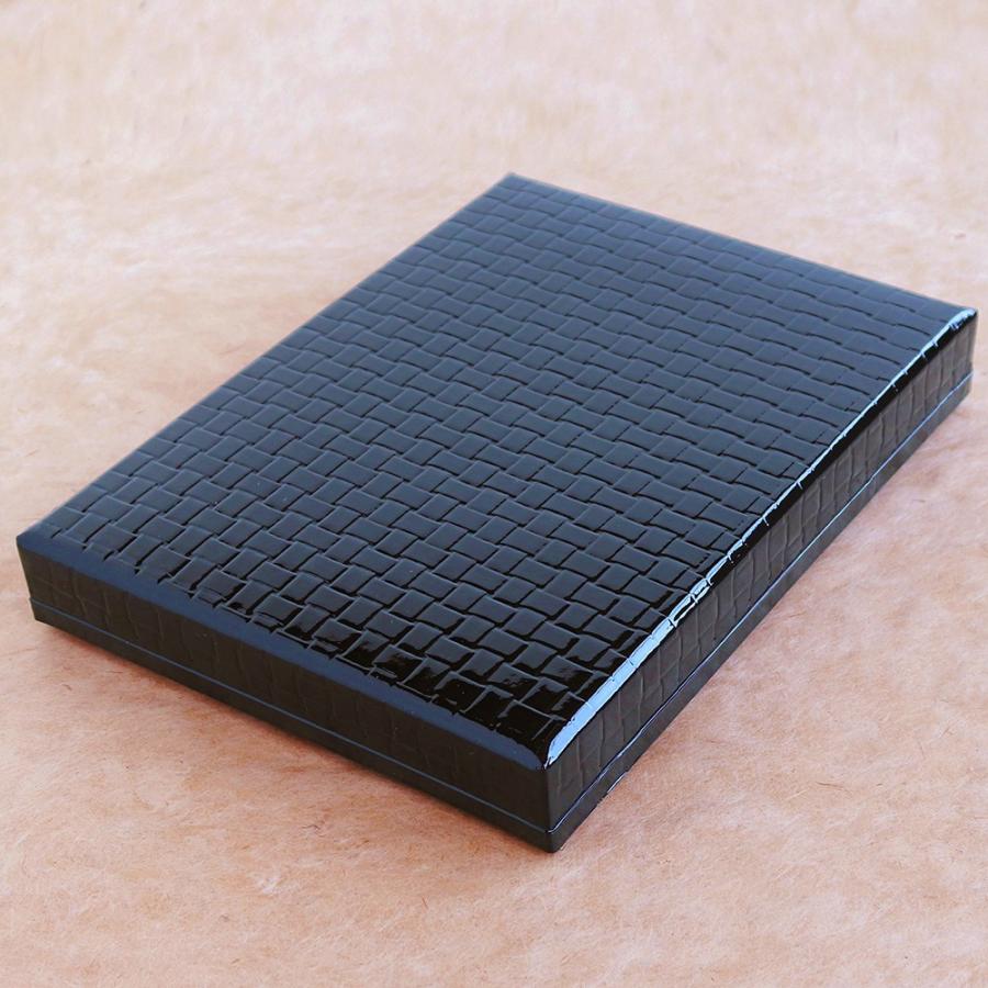 めでたや 文庫箱 四ツ目 黒 便箋入れ 和紙 文箱 道具箱 書道 書類入れ
