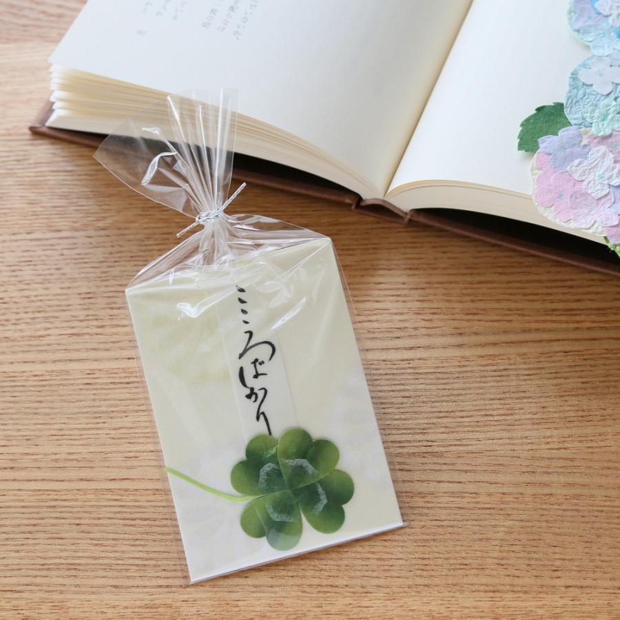 文香 おしゃれ 和紙 手紙 インセンス かほりふみの友 端午 初夏 こころばかり クローバー 和紙生活 通販 Yahoo ショッピング