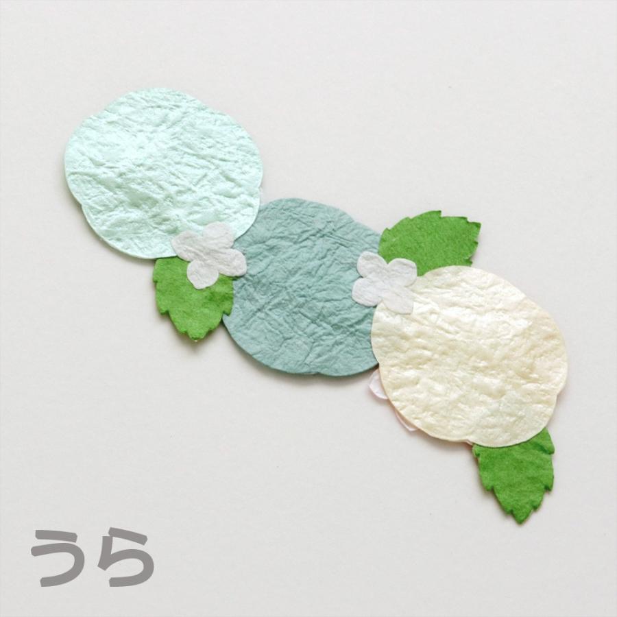 しおり おしゃれ 和紙 お飾り ペーパークラフト 季節のオーナメント あじさい 和紙生活 通販 Yahoo ショッピング