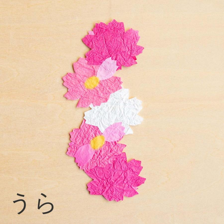 しおり おしゃれ 和紙 お飾り ペーパークラフト 季節のオーナメント コスモス 和紙生活 通販 Yahoo ショッピング