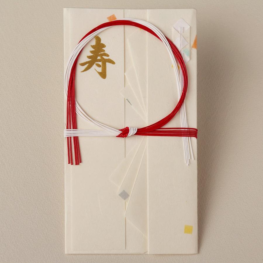 94 以上節約 祝儀袋 おしゃれ 和紙 お祝い 結婚 紙幣包み 日の出結び 紅白