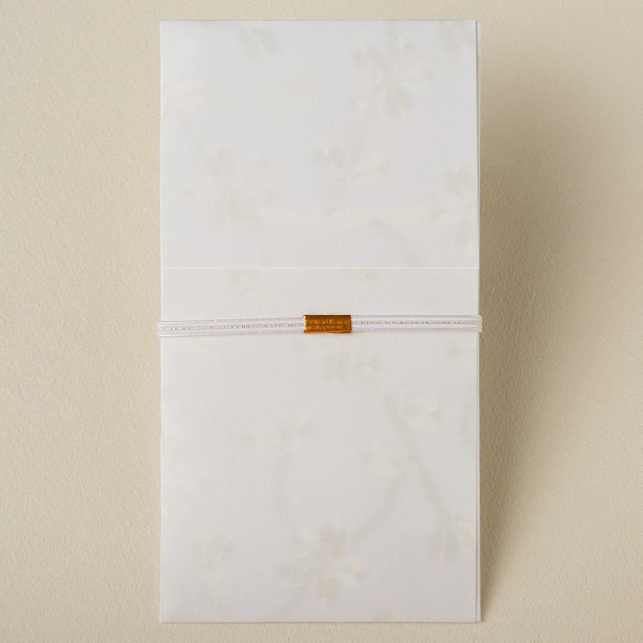 のし袋 おしゃれ 和紙 結婚 婚礼のし袋 花水引 キューピッド 和紙生活 通販 Yahoo ショッピング