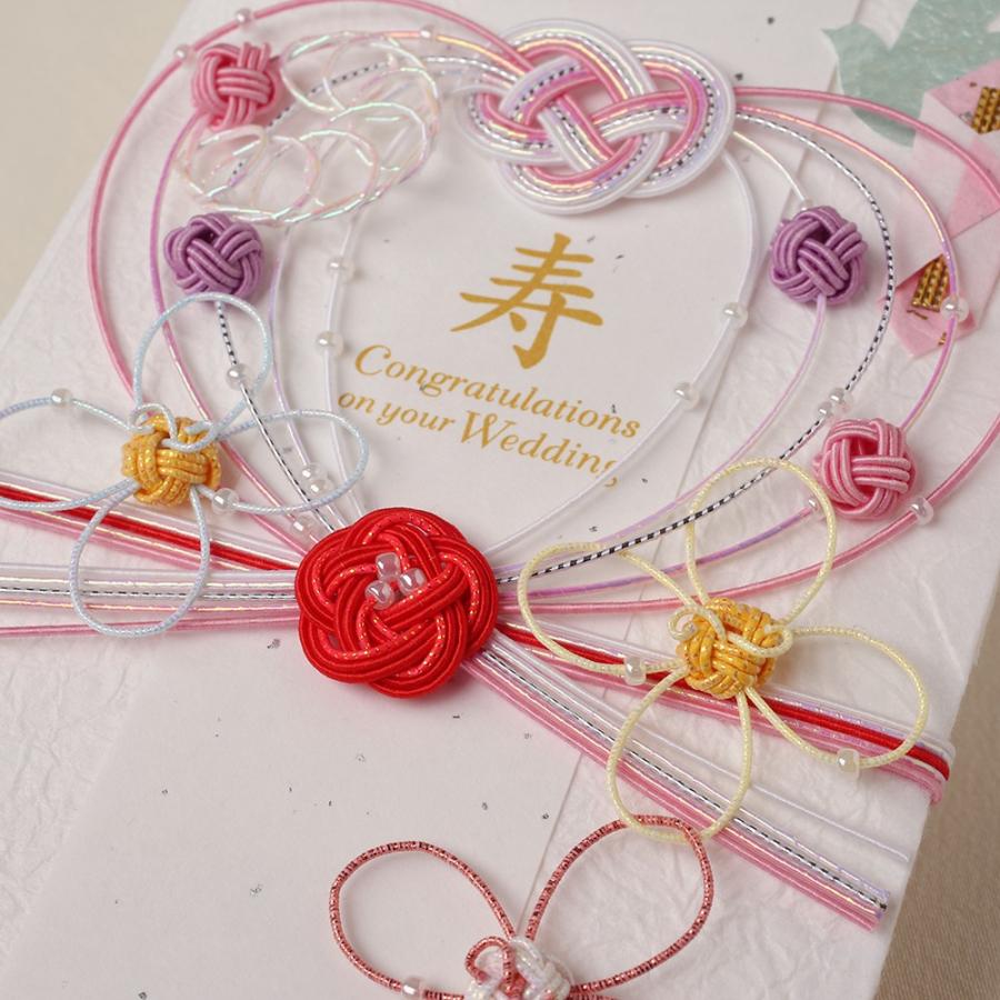 祝儀袋 おしゃれ 和紙 お祝い 青い鳥 結婚祝い 店内全品対象 水引紙幣包み