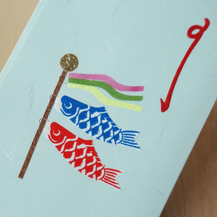 祝儀袋 おしゃれ 和紙 こどもの日 多当袋 切り絵のし袋 端午の節句 和紙生活 通販 Yahoo ショッピング